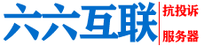 元宇宙服務(wù)
